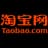 타오바오