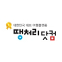 땡처리닷컴 로고